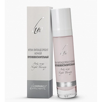 PREMIUM Крем ночной липоадсорбент / Homework 50 мл, фото 3