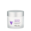ARAVIA skin Маска восстанавливающая с липоевой кислотой / Revitalizing Lipoic Mask 300 мл