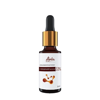 Пилинг мультикислотный с миндальной кислотой 33% 30 мл