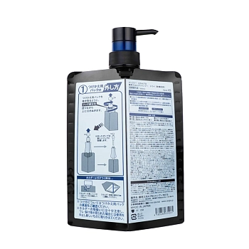 ANGFA Шампунь мужской для сухих волос / Scalp D DRY shampoo 350 мл, фото 2