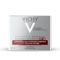 VICHY Крем-уход против морщин для упругости кожи SPF 30 / PPD 17,5 / Liftactiv 50 мл, фото 4