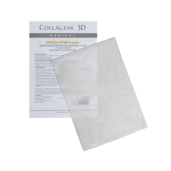 MEDICAL COLLAGENE 3D Биопластины коллагеновые с янтарной кислотой для лица и тела / Еxpress Lifting А4, фото 2