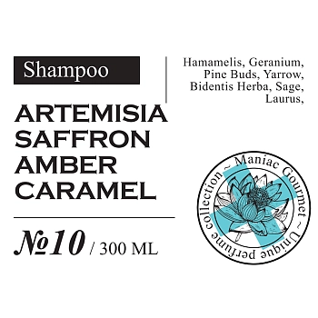 MANIAC GOURMET Шампунь парфюмированный увлажняющий №10 Полынь, Шафран, Амбра, Карамель 300 мл, фото 2