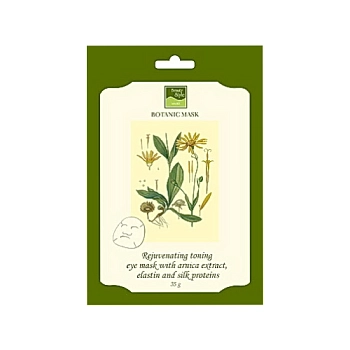 Маска ботаническая укрепляющая с экстрактом арники эластином и протеинами шёлка, BEAUTY STYLE