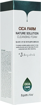 FARMSTAY Пенка очищающая восстанавливающая с центеллой азиатской / CICA FARM 180 мл, фото 4