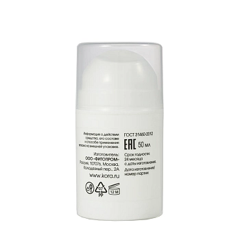 KORA Крем-гель увлажняющий легкий SPF 15 50 мл, фото 2