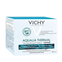 VICHY Крем легкий для нормальной кожи / Aqualia Thermal 50 мл, фото 3