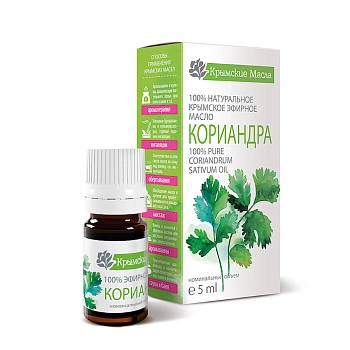 КРЫМСКИЕ МАСЛА Масло эфирное кориандра, капельный дозатор / Крымские масла 5 мл, фото 2