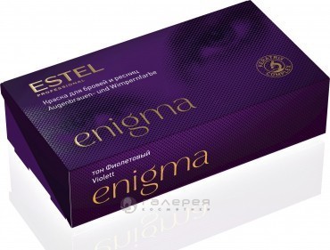 Краска для бровей и ресниц, фиолетовый / Enigma 20 мл, ESTEL PROFESSIONAL