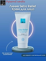 Dr. KADIR Крем для жирной кожи Себорельеф / Sebo-relief cream 100 мл, фото 3