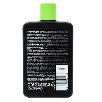 SCHWARZKOPF PROFESSIONAL Шампунь против перхоти, для мужчин / ВС [3D]MEN 250 мл, фото 2