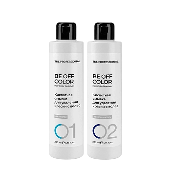Комплект кислотной смывки для удаления краски с волос (активатор 200 мл + восстановитель 200 мл) Be Off Color