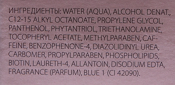 TRIND Бальзам для ногтей / Nail Balsam 9 мл, фото 3