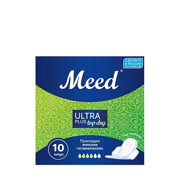 Прокладки женские гигиенические для критических дней ультра плюс, с крылышками ТОП ДРАЙ / Meed 10 шт