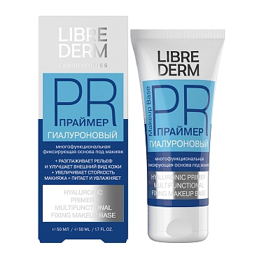 LIBREDERM Праймер, основа под макияж фиксирующая многофункциональная / HYALURONIC 50 мл