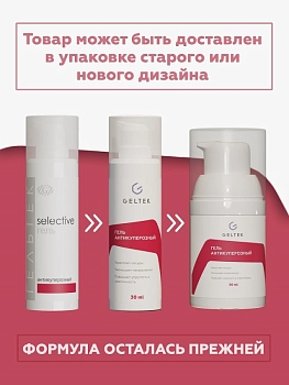 ГЕЛЬТЕК Гель антикуперозный / Selective 30 гр, фото 2