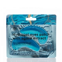 FABRIK COSMETOLOGY Патчи для глаз гидрогелевые с экстрактом голубой агавы 9 гр, фото 1