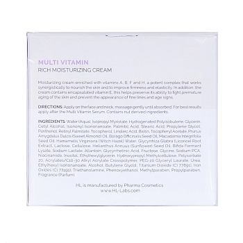 HOLY LAND Крем увлажняющий для профилактики преждевременного старения кожи / MultiVitamin Rich Moisturizing Cream 50 мл, фото 5