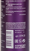 ESTEL PROFESSIONAL Крем-шампунь для длинных волос / OTIUM Flow 250 мл, фото 2