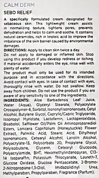 HOLY LAND Крем балансирующий с растительными экстрактами и ферментами / Calm Derm Sebo Relief 50 мл, фото 3