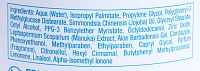 GEHWOL Крем-дезодорант, флакон с дозатором 500 мл, фото 2