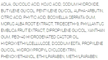SESDERMA Гель депигментирующий для лица / KOJICOL PLUS 30 мл, фото 3