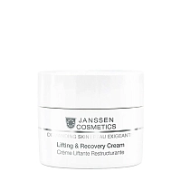 JANSSEN COSMETICS Крем восстанавливающий с лифтинг-эффектом / Lifting & Recovery Cream DEMANDING SKIN 50 мл, фото 1