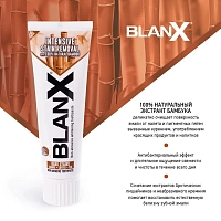 BLANX Паста зубная Интенсивное удаление пятен / Intensive Stain Removal BlanX Classic 75 мл, фото 4