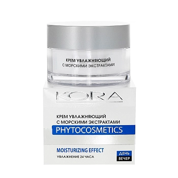 KORA Крем увлажняющий с морскими экстрактами 50 мл, фото 8
