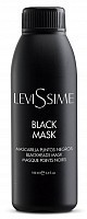 Маска пленочная черная для проблемной кожи / Black Mask 100 мл, LEVISSIME