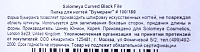 SOLOMEYA Пилка для ногтей 100/180 Бумеранг / Curved Black File, фото 3