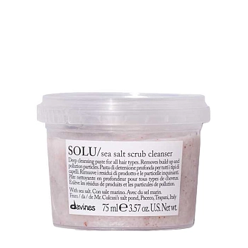 Скраб с морской солью для волос и кожи головы / SOLU travel 75 мл