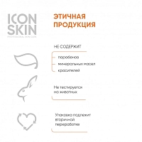 ICON SKIN Сыворотка c 3D витамином С для лица / Re: Vita C Supreme Glow 30 мл, фото 7