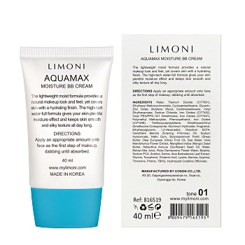 LIMONI Крем для лица увлажняющий, тон №1 / Aquamax Moisture BB Cream 40 мл, фото 3