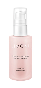 LIMONI Сыворотка для лица с коллагеном / Collagen Booster Intensive Ampoule 30 мл
