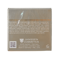 JANSSEN COSMETICS Капсулы с фитоэстрогенами и гиалуроновой кислотой / Isoflavonia Relief 50 шт, фото 4