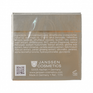 JANSSEN COSMETICS Капсулы с фитоэстрогенами и гиалуроновой кислотой / Isoflavonia Relief 50 шт