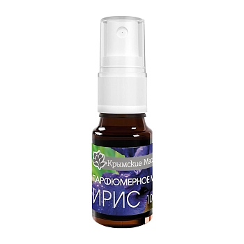 Масло парфюмерное Ирис, спрей / Крымские масла 10 мл