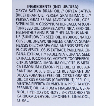 GUAM Масло массажное антицеллюлитное подтягивающее для тела / TALASSO 200 мл, фото 4