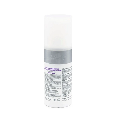 ARAVIA CC-крем защитный SPF-20 / Multifunctional CC Cream Vanilla 01, 150 мл