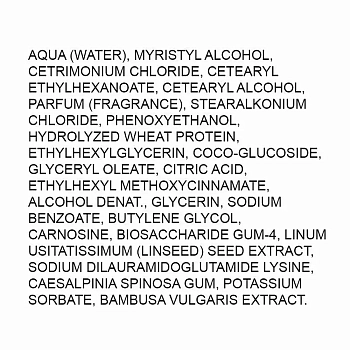 ALFAPARF MILANO Маска для поврежденных волос / SDL R REPARATIVE MASK 200 мл, фото 7