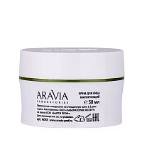 ARAVIA Крем матирующий для лица / ARAVIA Laboratories Anti-Acne Mat Cream 50 мл, фото 2