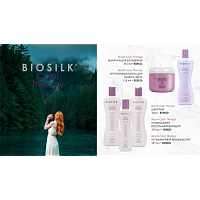 Шампунь для волос защита цвета / Color Therapy Biosilk 355 мл, фото 2