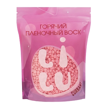 LILU Воск горячий плёночный в гранулах Currant / LILU 700 гр, фото 1