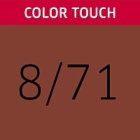 WELLA PROFESSIONALS 8/71 краска для волос, дымчатая норка / Color Touch 60 мл, фото 2