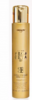 Шампунь с кератином для окрашенных волос / ARGABETA UP Capelli Colorati 250 мл, DIKSON