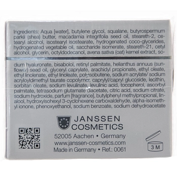 JANSSEN COSMETICS Крем питательный для кожи вокруг глаз / Rich Eye Contour Cream DEMANDING SKIN 15 мл, фото 6