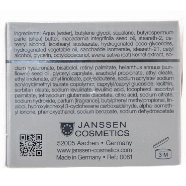 JANSSEN COSMETICS Крем питательный для кожи вокруг глаз / Rich Eye Contour Cream DEMANDING SKIN 15 мл