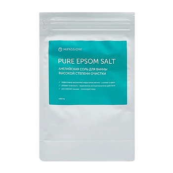 Соль английская без отдушки / MiPASSiON 1000 гр