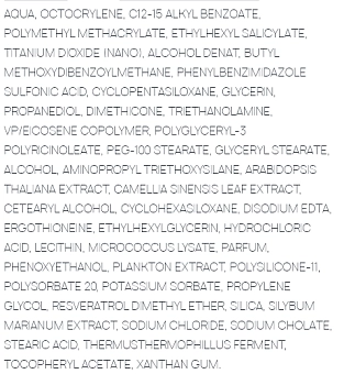 SESDERMA Крем-гель солнцезащитный / Repaskin Dry Touch SPF 50 50 мл, фото 3